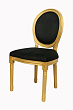 Стул Volker Black Gold №3