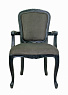 Мягкий стул с подлокотниками Gran Arm Grey