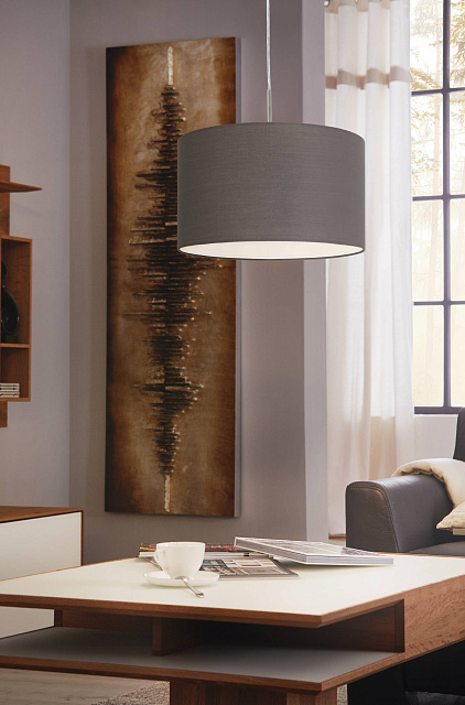 31574 Подвесной потолочный светильник (люстра) PASTERI в Москве 31574 Подвесной потолочный светильник (люстра) PASTERI