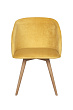 Стул Visti Curcuma №0