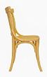 Стул Jax Yellow №1