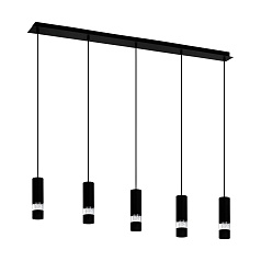 Светодиодный подвес BERNABETA 39706