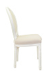 Дизайнерский обеденный стул Volker Beige and White №1