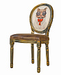 СтулVolker Golden Cat №1