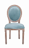 Стул Volker Light Green