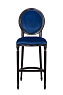 Дизайнерский стул Kosco Kora Blue