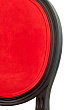 Стул Volker Red №5