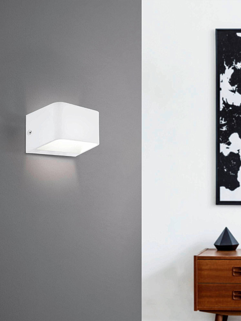 98421 Бра (настенный светильник) светодиодное SANIA 4 в Москве 98421 Бра (настенный светильник) светодиодное SANIA 4