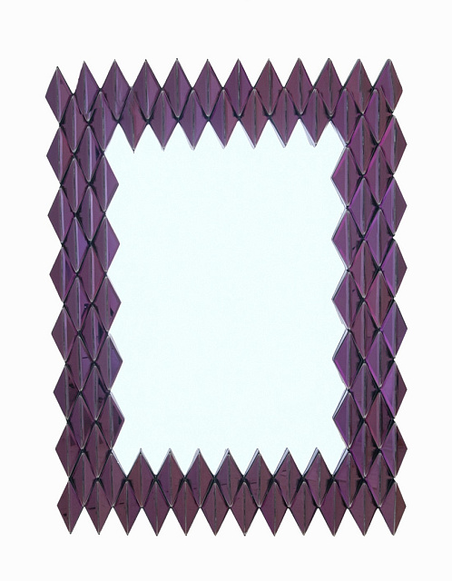 Зеркало Leron в Москве Зеркало Leron