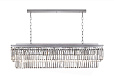 Люстра Odeon L120 Silver
