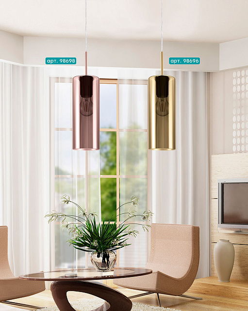 98696 Подвесной потолочный светильник (люстра) SELVINO в Москве 98696 Подвесной потолочный светильник (люстра) SELVINO