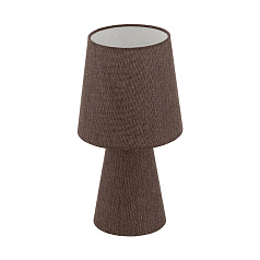 Настольная лампа светодиодная CARPARA 97123