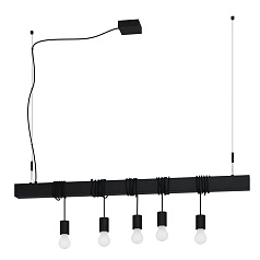 Подвесной потолочный светильник (люстра) TOWNSHEND-B