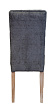 Стул Ostin Grey №3