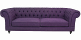 Диван Neylan Purple №0