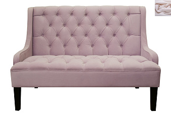 Диван Sommet Violet