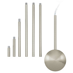 Удлинитель кабеля EXTENTION 88969