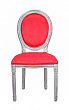 Стул Volker Original Red №0