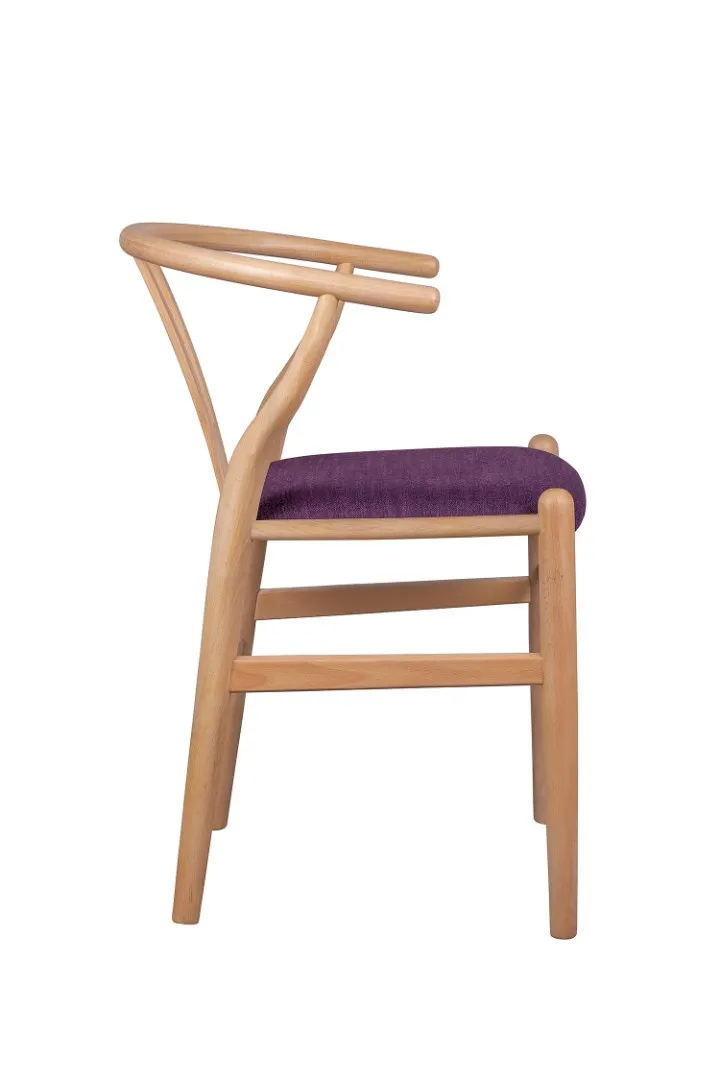заказать Стул ретро Wishbone Purple в Москве