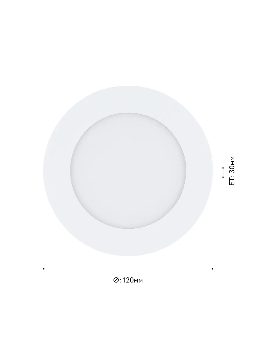 купить 64599 Светодиодный встраиваемый светильник FUEVA 1 PRO, 5,5W(LED)