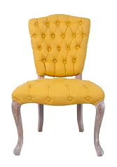 купить красивый Стул Gamila Yellow