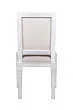 Дизайнерский обеденный стул Lotos White V2 №3 в Москве