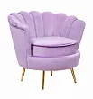Низкое кресло ракушка Pearl Purple №1 в Москве