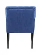 Кресло Zander Deep Blue №3 в Москве