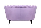 Диван ракушка Pearl Double Purple №3