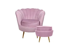 купить красивое Кресло с пуфом ракушка Pearl Pink