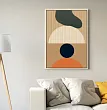 Панно "Бербер (Berber)" принт 36 арт BBD01_print_36 №0