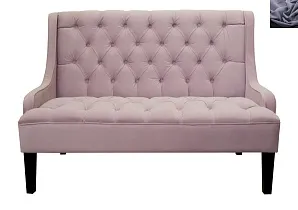Американский диван Sommet Violet темно серый в интернет-магазине