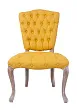 Стул Gamila Yellow №0