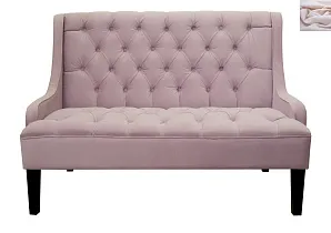 купить Американский диван Sommet Violet розовый