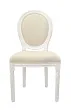 Дизайнерский обеденный стул модерн Volker Beige and White №0 в Москве