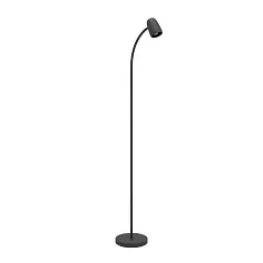 купить красивые 902172 Торшер CARLO, 1X18W(E14), сталь, черный в интернет-магазине