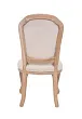 Стул Granes Beige №2 в Москве