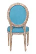 Стул с круглой спинкой Volker Oak Light Blue №3 в Москве