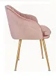 Стул Aqua Steel Pink №2 в Москве