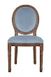 Стул Volker Leg Blue №0 в Москве