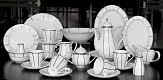 Посуда из костяного фарфора Flavour 26 Pcs Dinner Set №3 в Москве