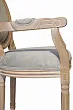 Мягкий стул с подлокотниками Volker Arm Grey №3 в Москве