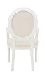 Мягкий стул с подлокотниками Volker Arm Beige and White №2 в Москве