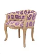 Низкое кресло ретро Kandy Purple №3 в Москве