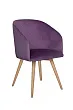 Стул Visti Plum №1