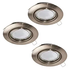 красивые 94408 Комплект светодиодных встраиваемых светильников PENETO, 3x5W (GU10), ?87, сталь, никель матовый на заказ