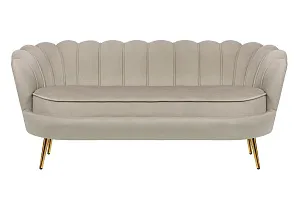 купить красивый Диван ракушка для гостиниц Pearl Triple Taupe в интернет-магазине