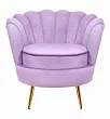 Низкое кресло ракушка Pearl Purple №0 в Москве