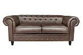 Диван Chesterfield Brown V2 №0 в Москве