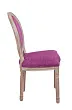 Стул Volker Violet V2 №2 в Москве